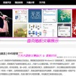 安卓照片浏览器